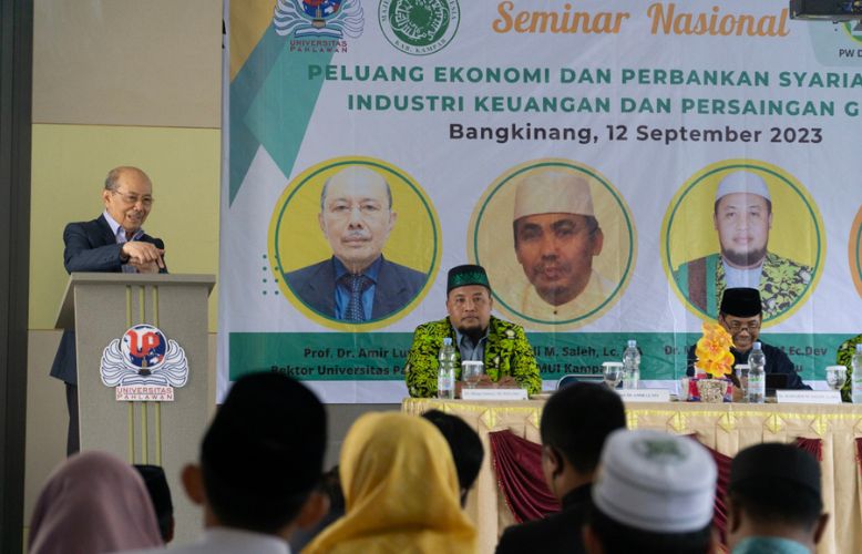 Seminar Nasional: Peluang Ekonomi dan Perbankan Syariah dalam Industri Keuangan dan Persaingan Global